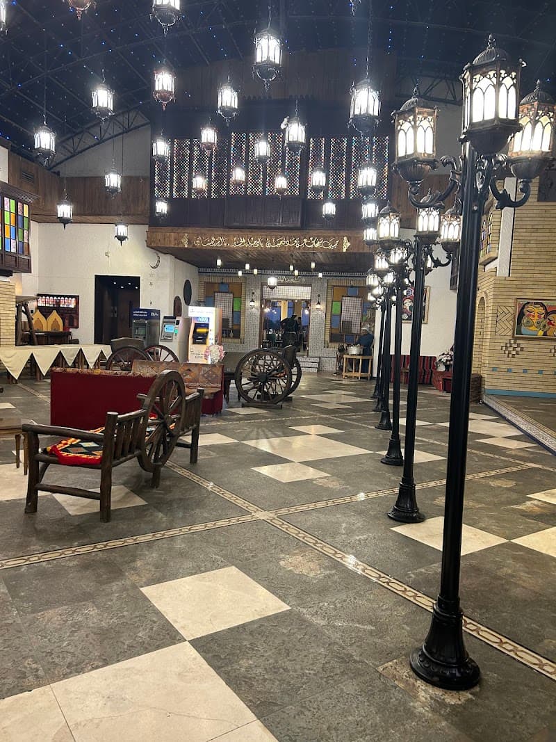 Oyoon Baghdad Restaurants