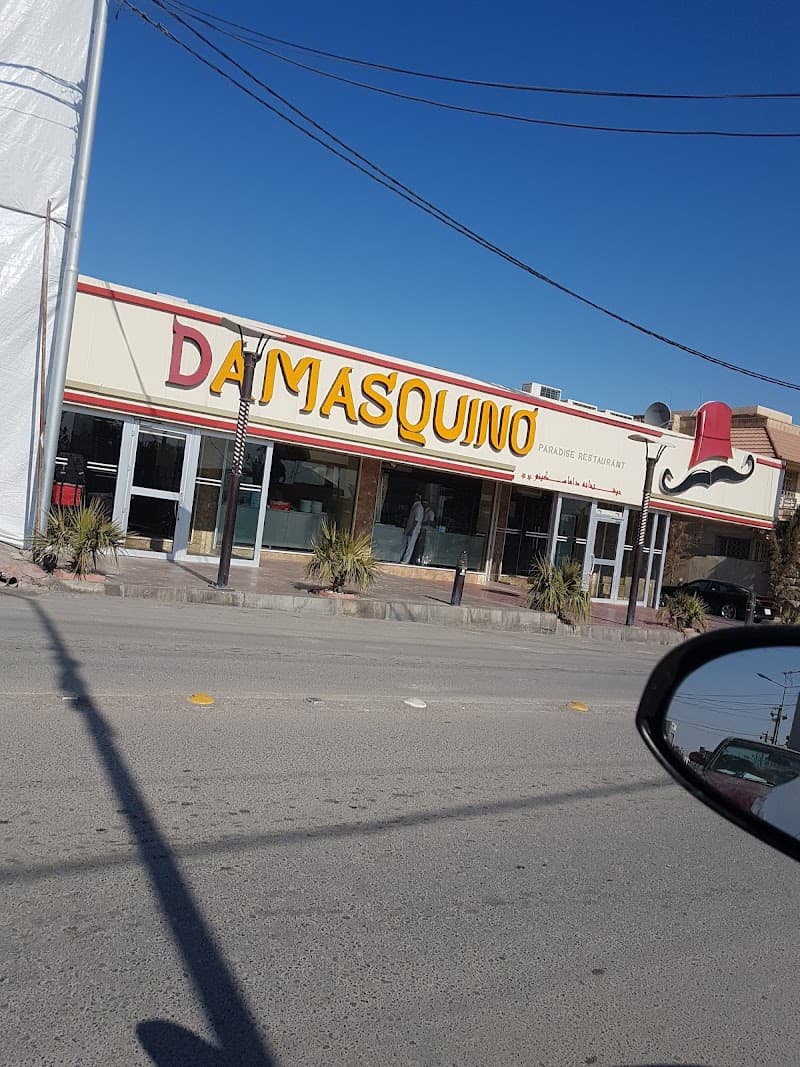 Damasquino resturant
