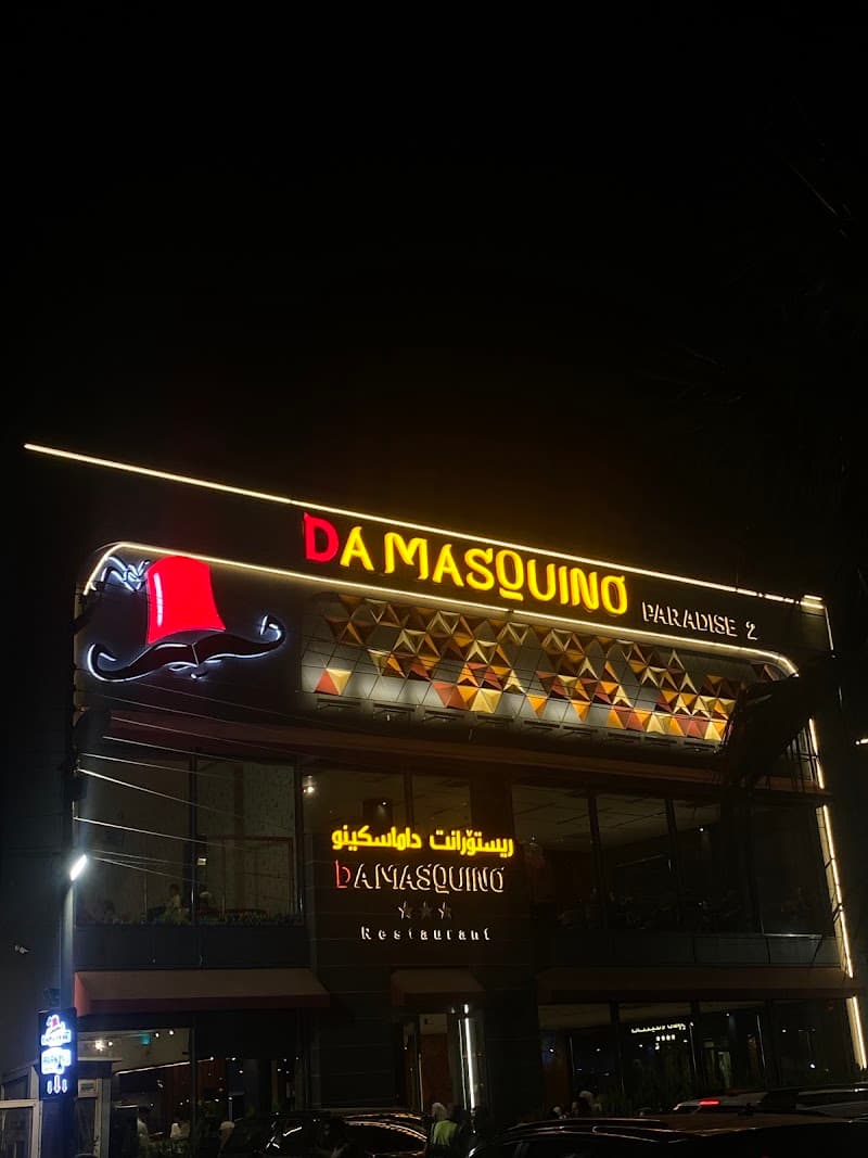 Damasquino resturant