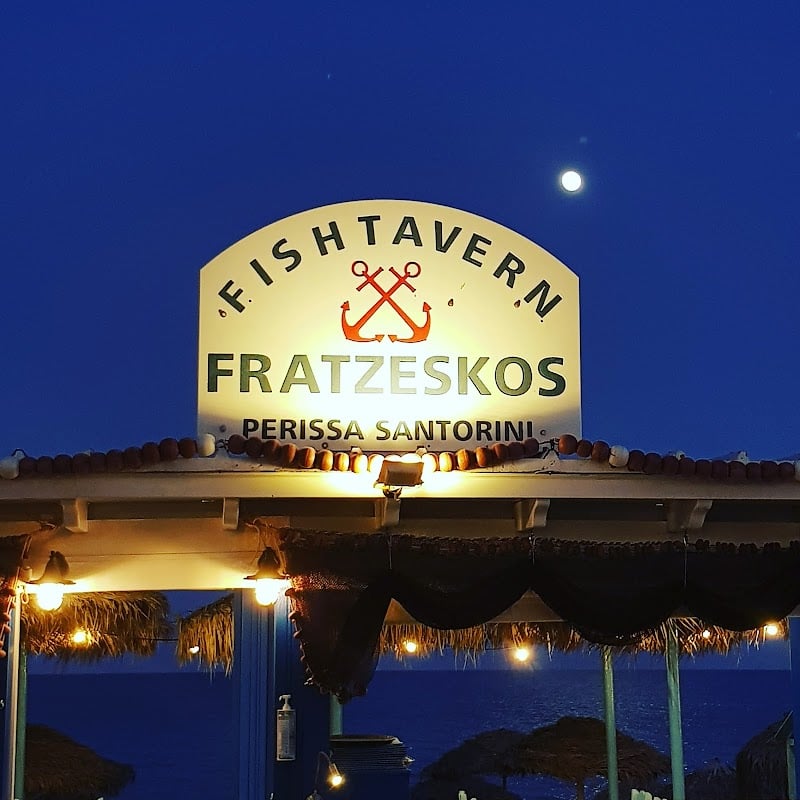 Fratzeskos Perissa Santorini