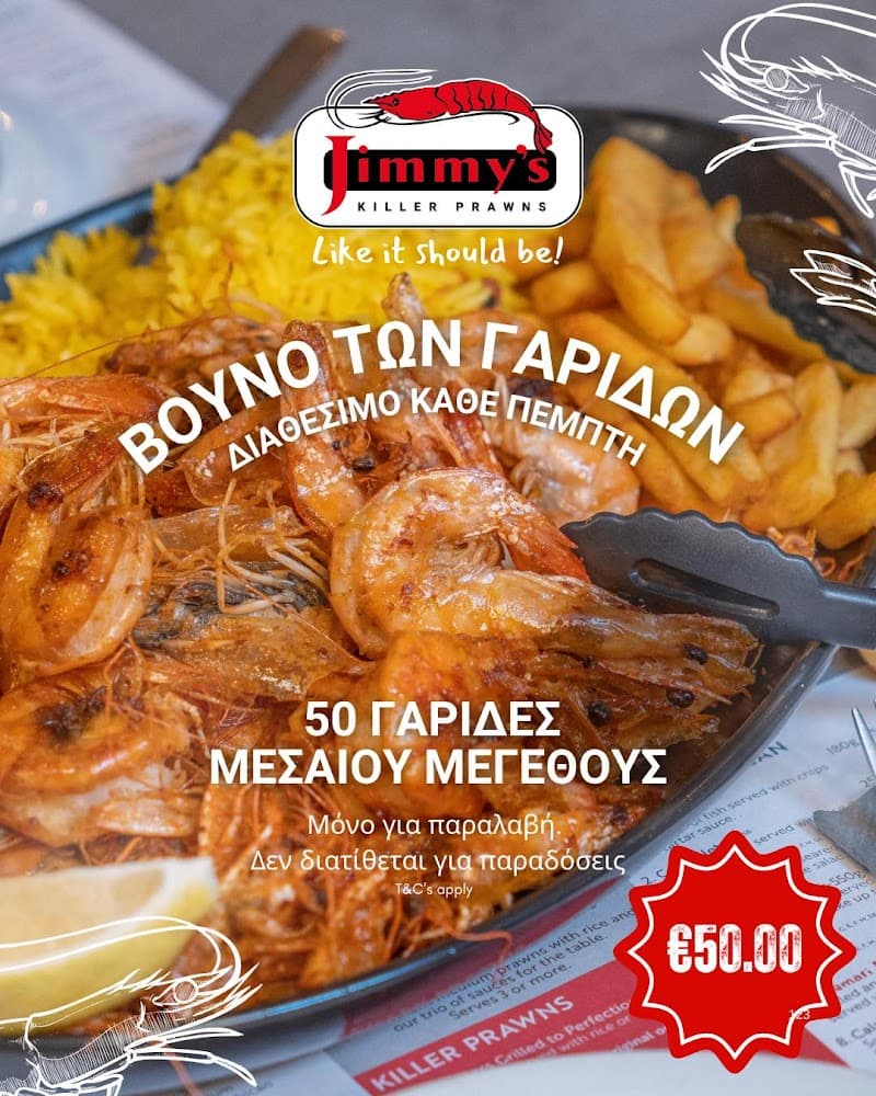 Jimmy's Killer Prawns