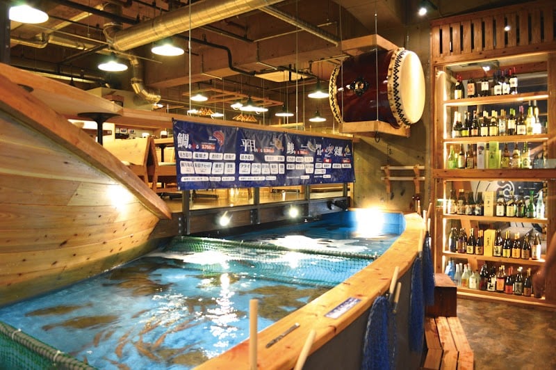 Zauo Shibuya