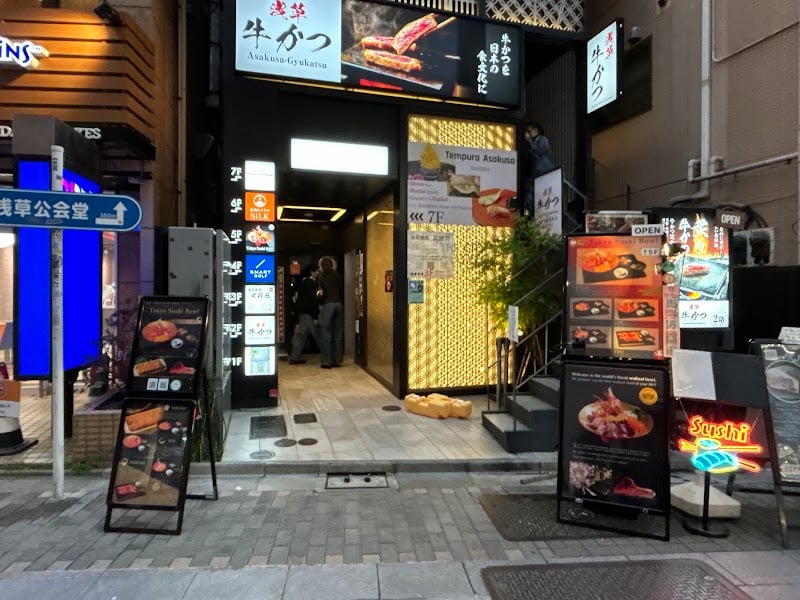 TokyoSushiBowl