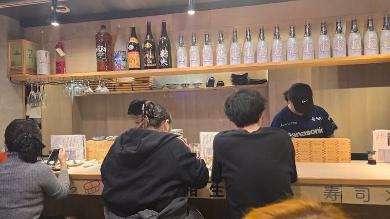 Sushi × Tempura Akira - Namba Shinsaibashi