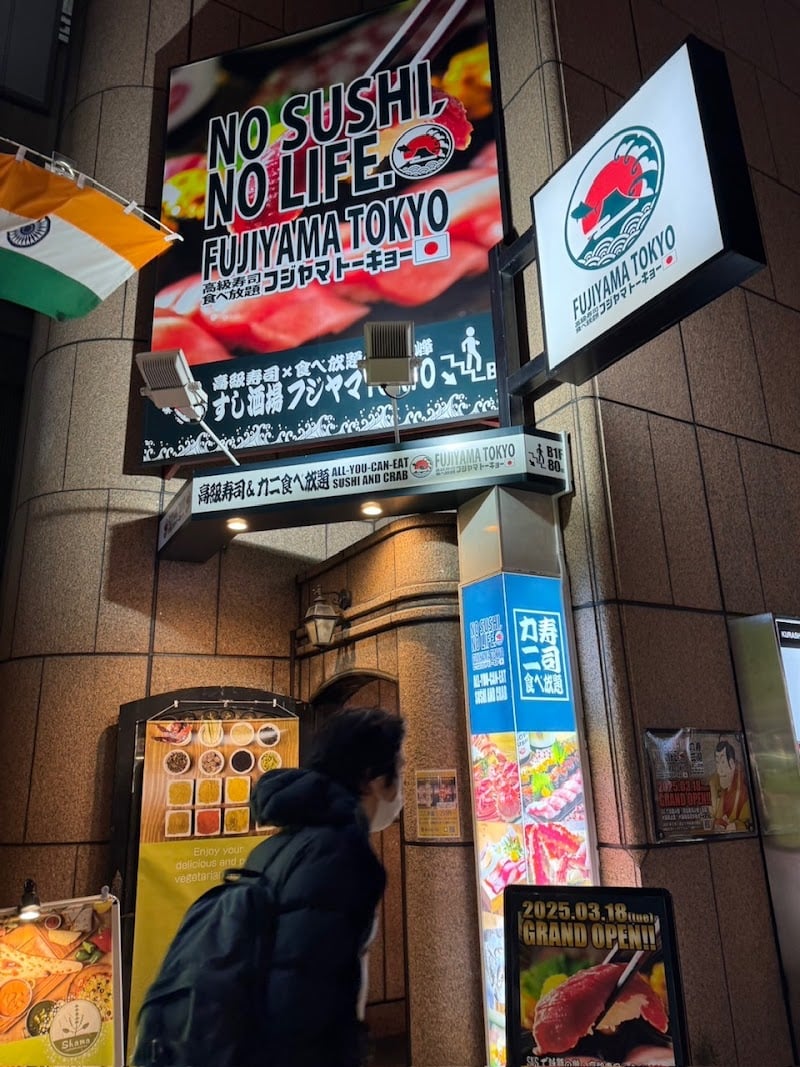 Sushi Bar FUJIYAMA TOKYO Osaka Namba