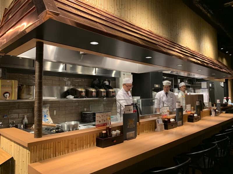 GYUKATSU Kyoto Katsugyu Teramachi Kyogoku