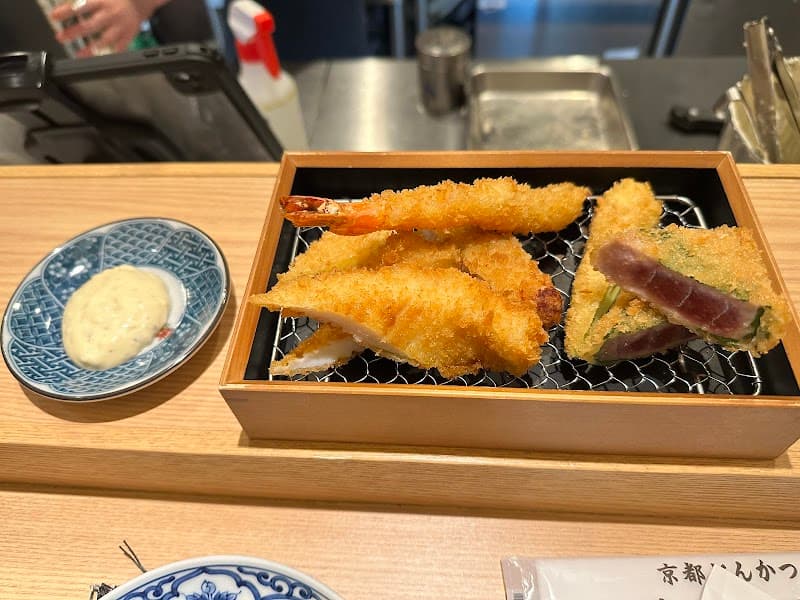 Kyoto Tonkatsu Katsuda Sanjo Kawaramachi