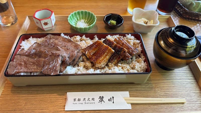 Kyoto Charcoal Eel Suisen Gion Yasaka
