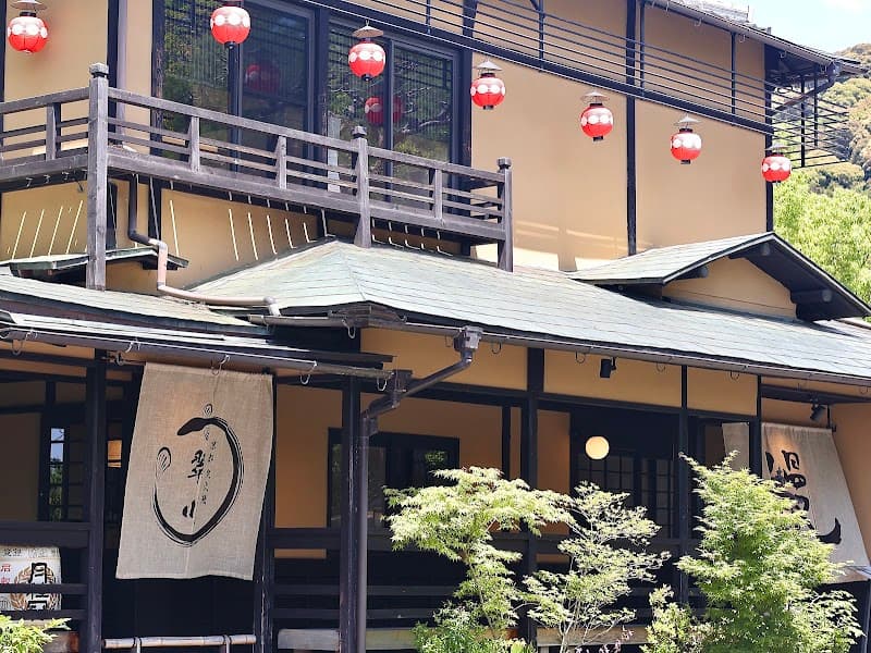 Kyoto Charcoal Eel Suisen Gion Yasaka