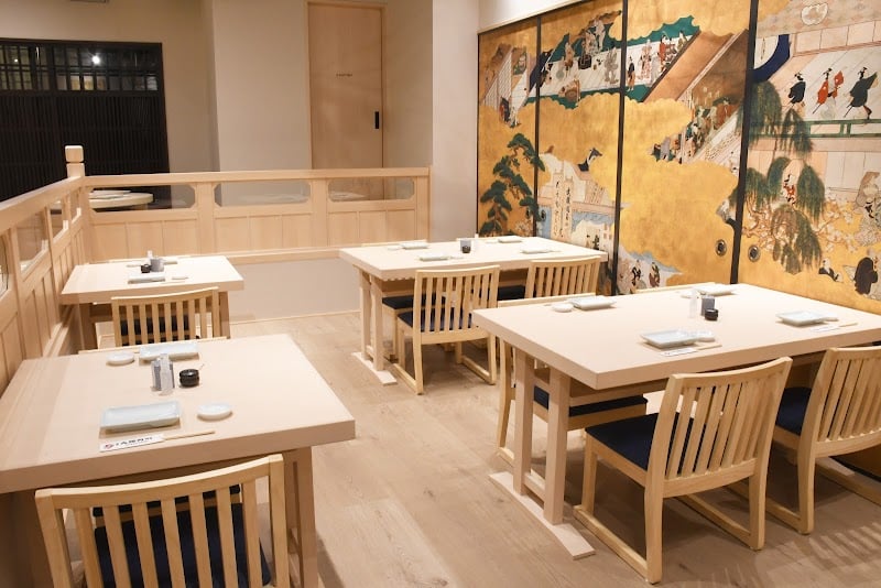 Kyoto Taishō Sushi Kawaramachi Ichigōten