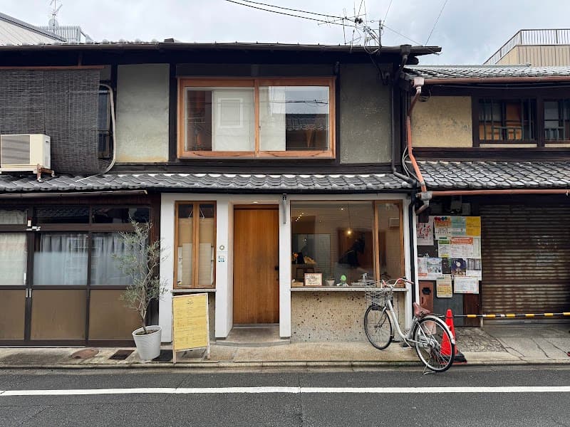 M&Maison Kyoto