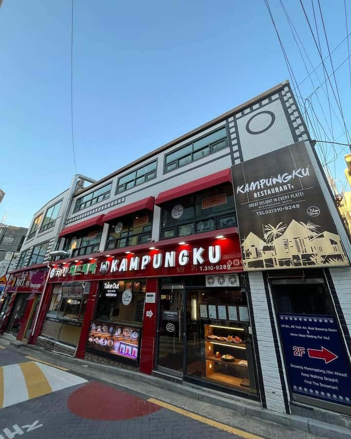 Kampungku Restaurant