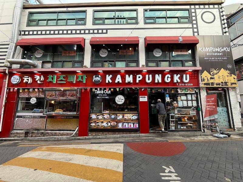 Kampungku Restaurant