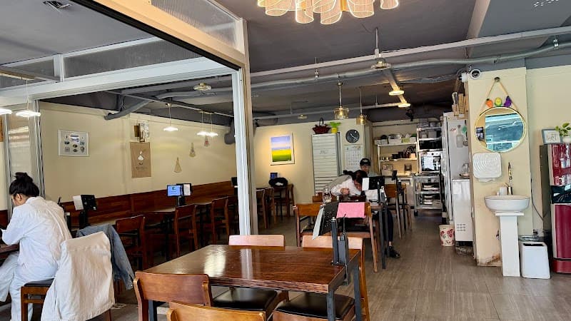 Vegan Kitchen