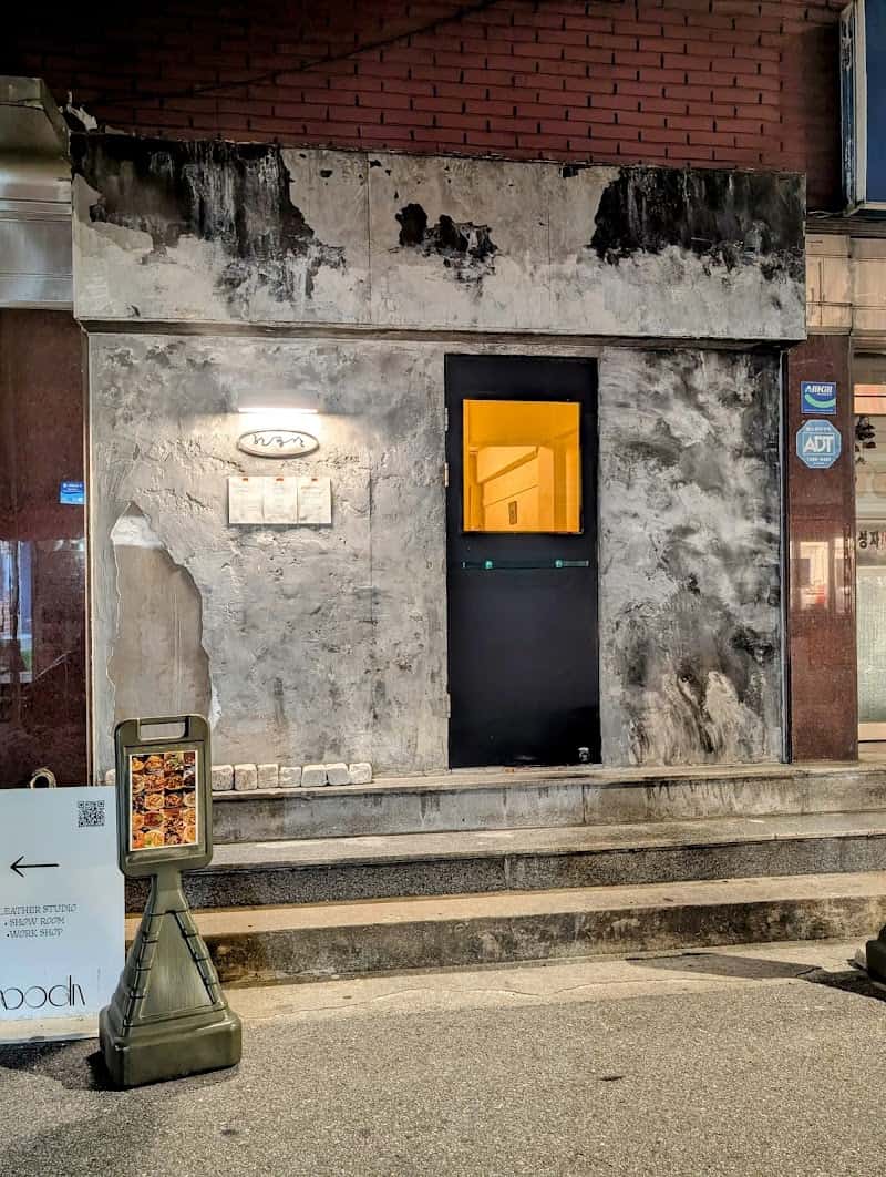 Seafood restaurants in Seoul