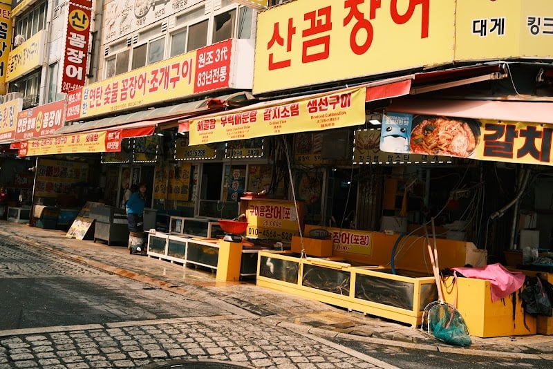Jagalchi Market