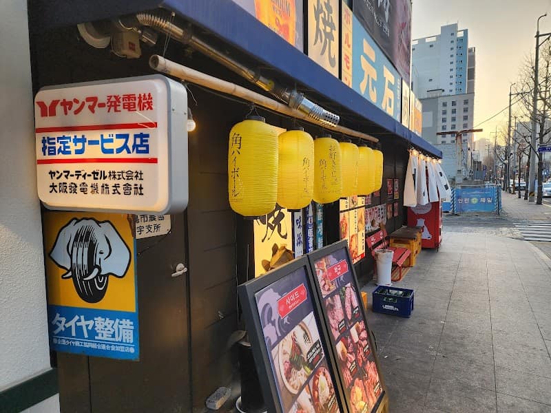 Seafood restaurants in Busan
