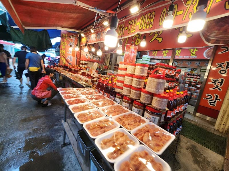 Gijang Market
