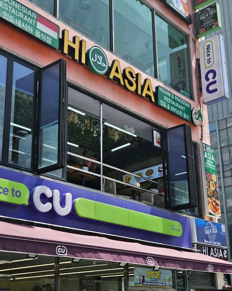 Hi asia Pakistani & Indian halal restaurant 펀자브