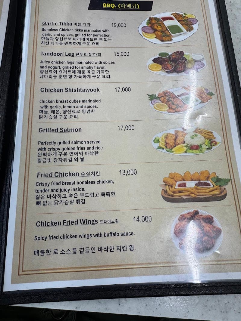 Hi asia Pakistani & Indian halal restaurant 펀자브