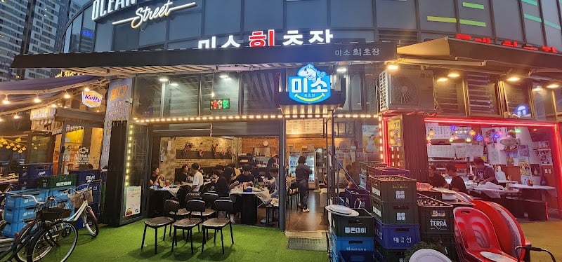 Millac Live Fish Sashimi Market