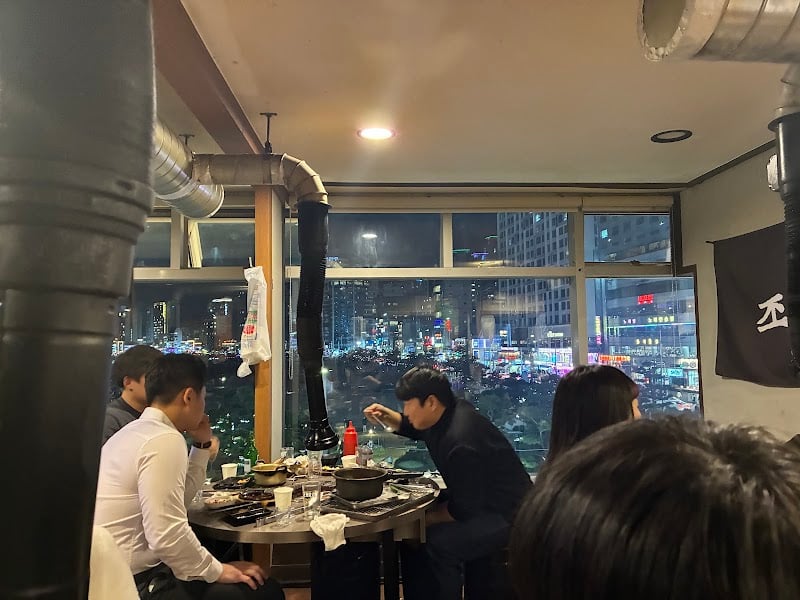 Jogae View Gwangan Main Branch