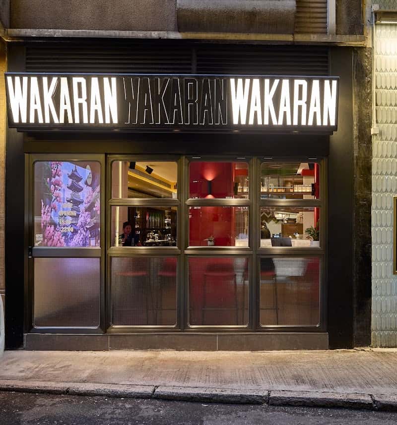 WAKARAN