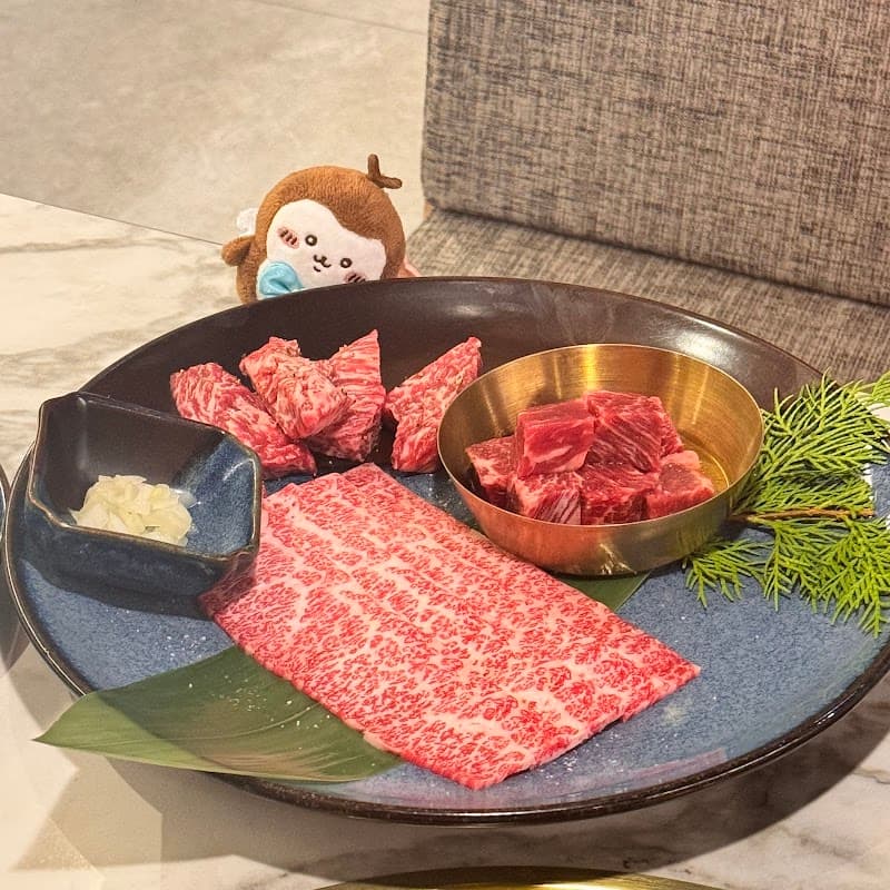 老井極上燒肉 台北信義店
