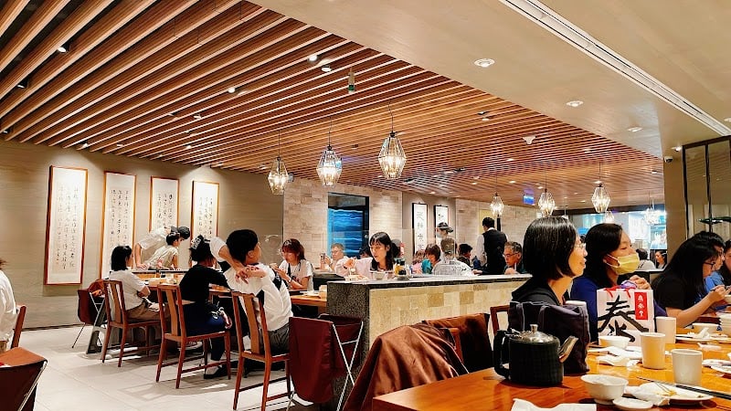 Din Tai Fung 101