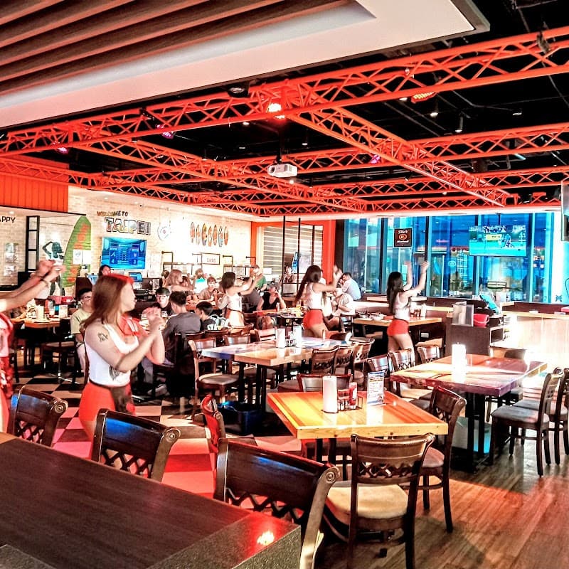 HOOTERS Xinyi Branch
