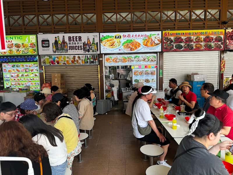 Newton Food Centre