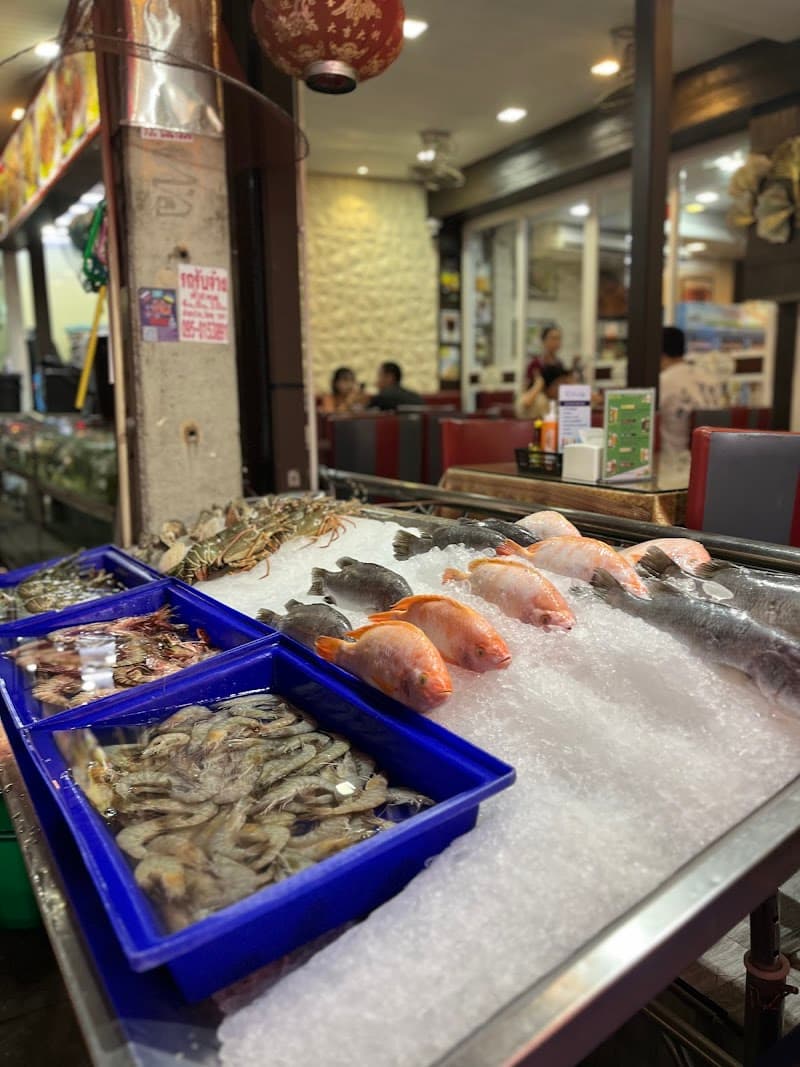 Baan Thai Seafood Restaurant