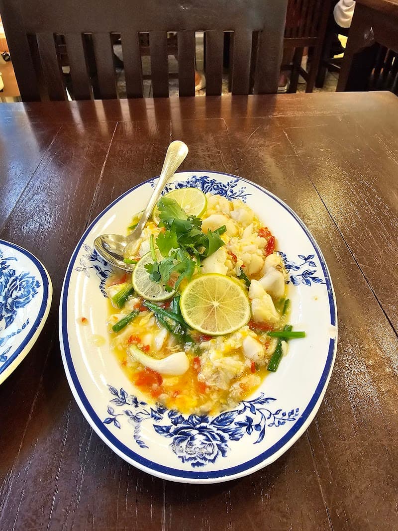 Thai Mueang Restaurant Phuket