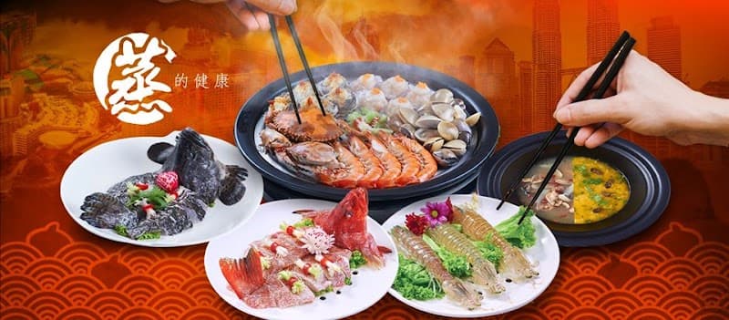 Steam Era Seafood
