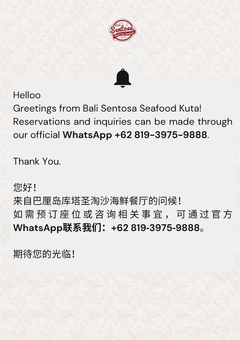 Sentosa Seafood Kuta