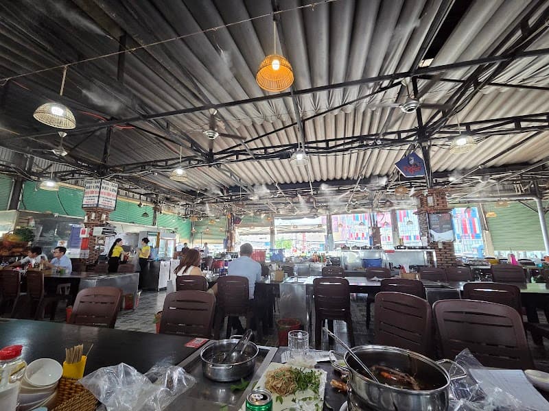 Giang Ghẹ Tân Bình