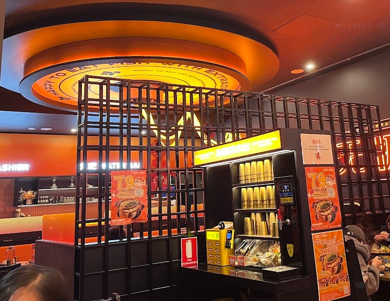 Tanyu Lab Emporium Melbourne 探鱼烤鱼墨尔本CBD店