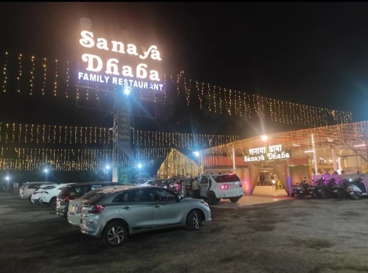 Sanaya Dhaba
