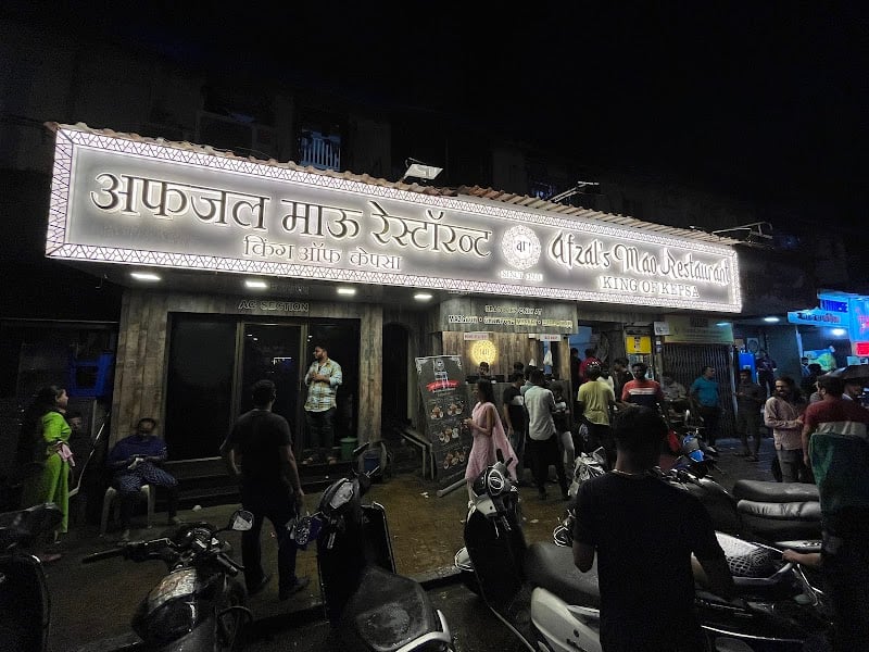 Afzal Mao Restaurant