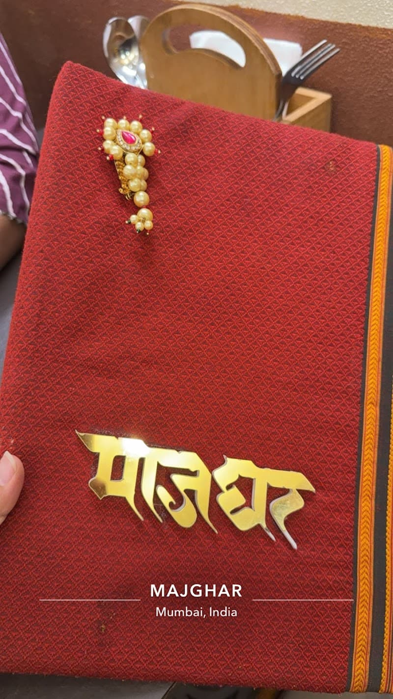 Majghar - Lalbaug