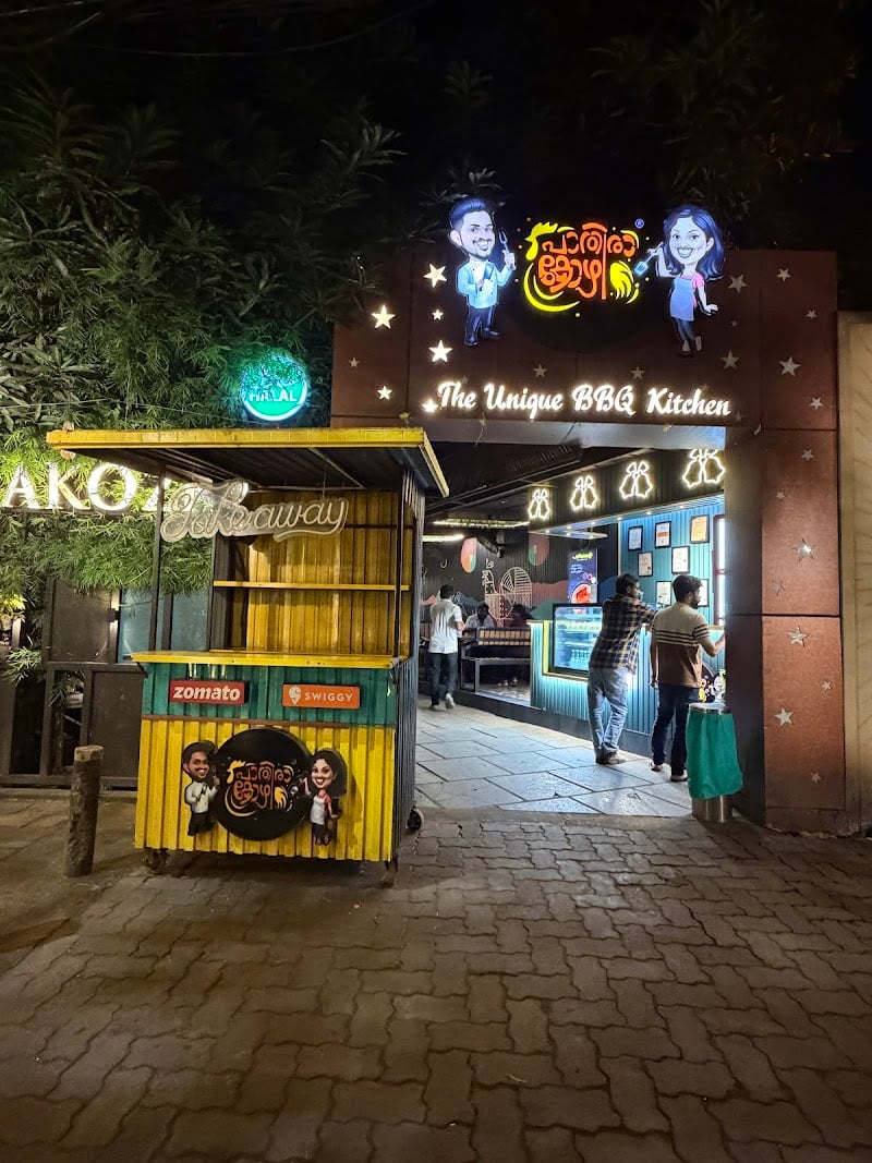 Pathirakozhi Restaurant, Aluva