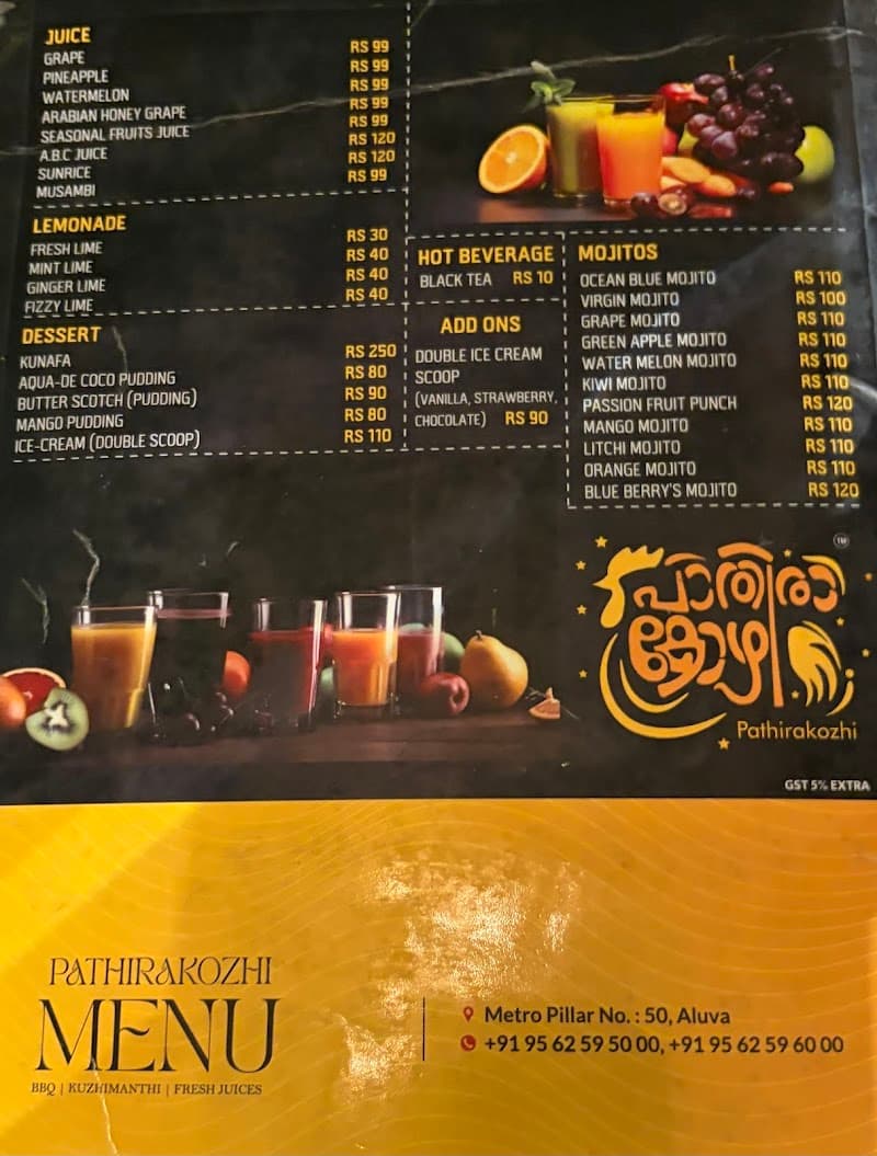 Pathirakozhi Restaurant, Aluva