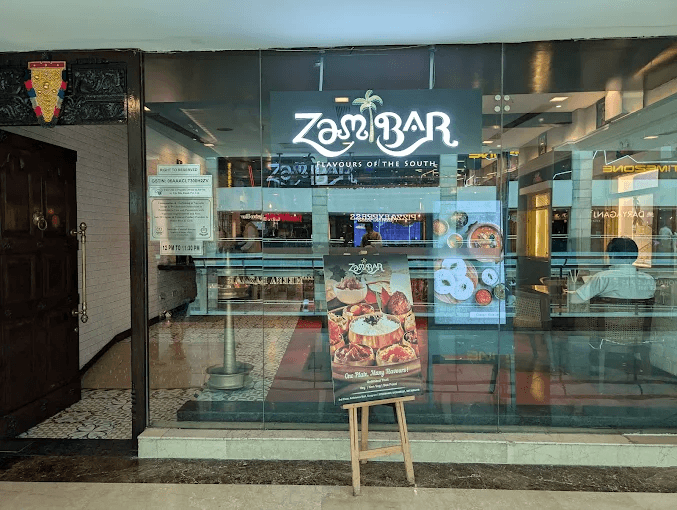 Zambar