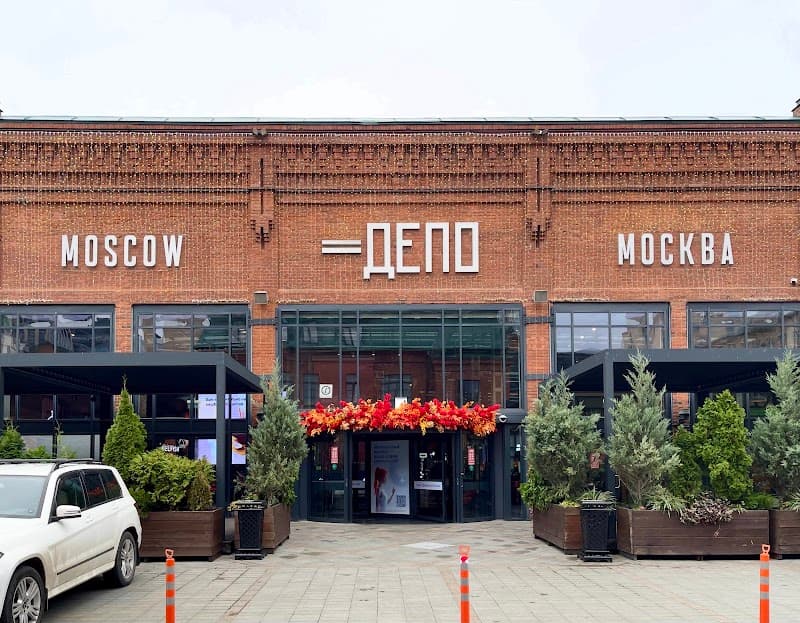 Depo Moscow FoodMall