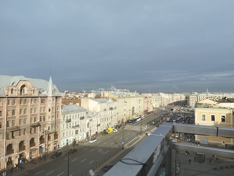 Bol'shaya Kukhnya