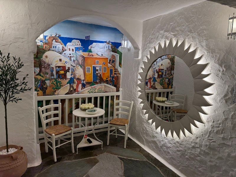 Dionysos Taverna