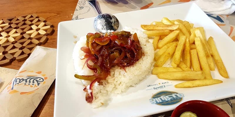 3alrakia Café & Lounge