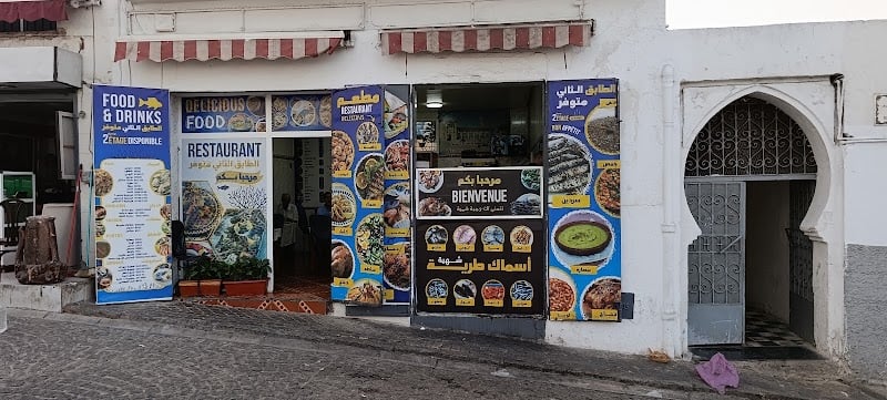 Delicious Food