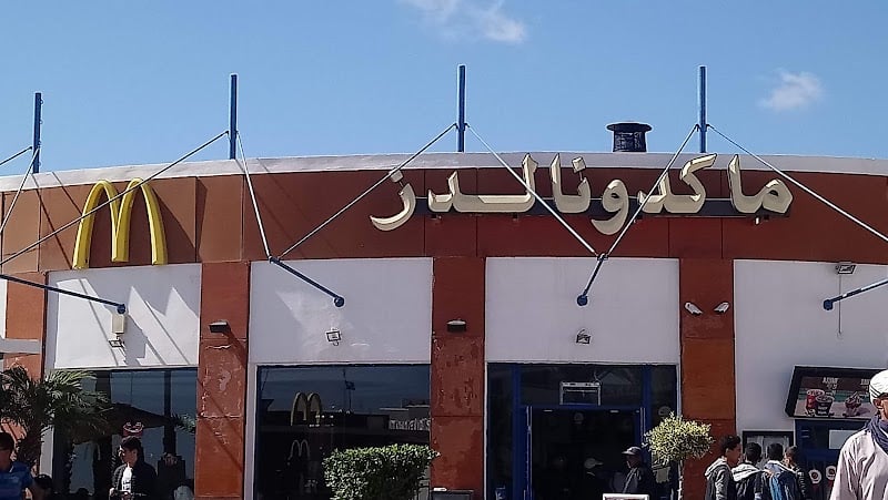 Restaurant Le Nil Bleu