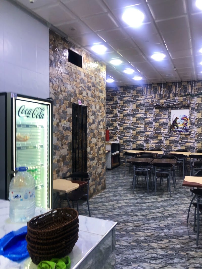 شاما فيش مطعم Chamafish